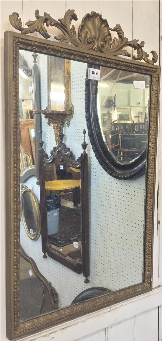 Gilt framed wall mirror(-)
